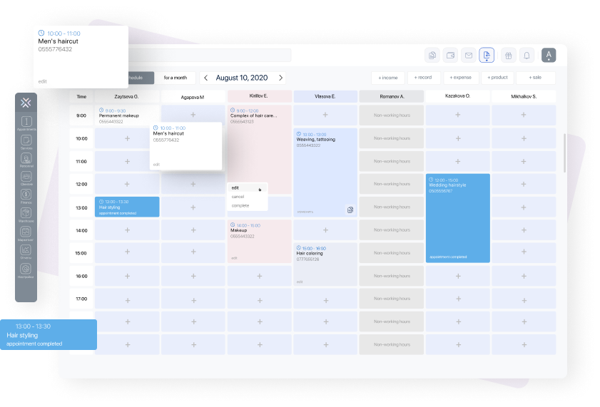 records in crm system